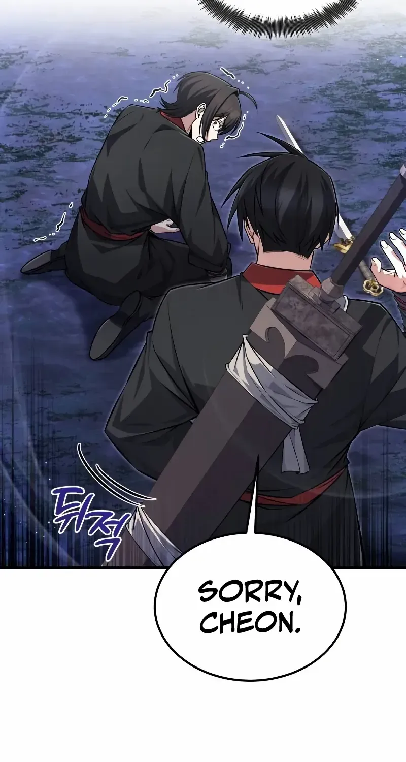 Star Instructor, Master Baek Chapter 132 page 117 - 
