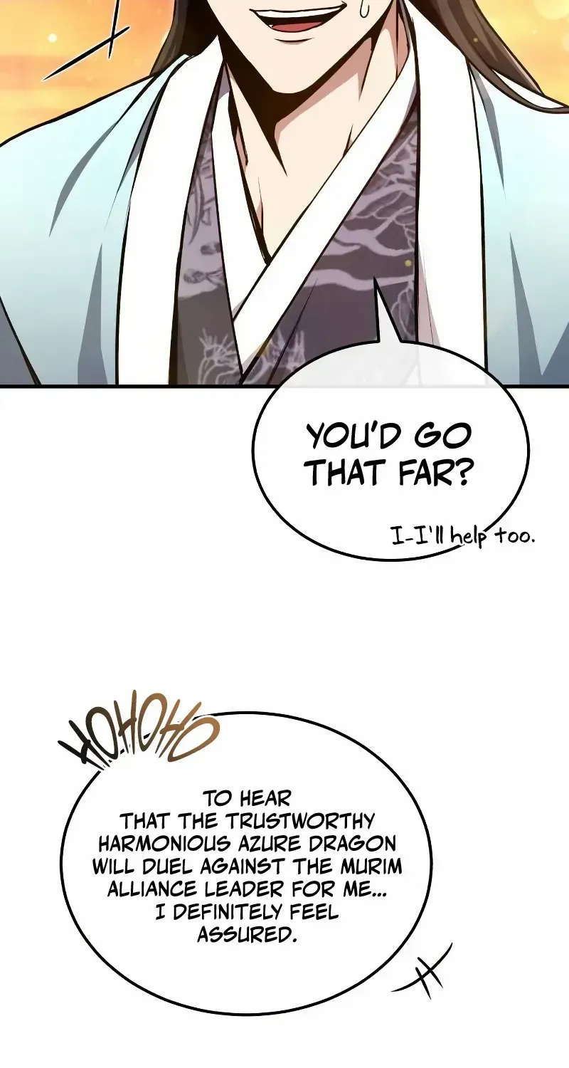 Star Instructor, Master Baek Chapter 132 page 14 - 