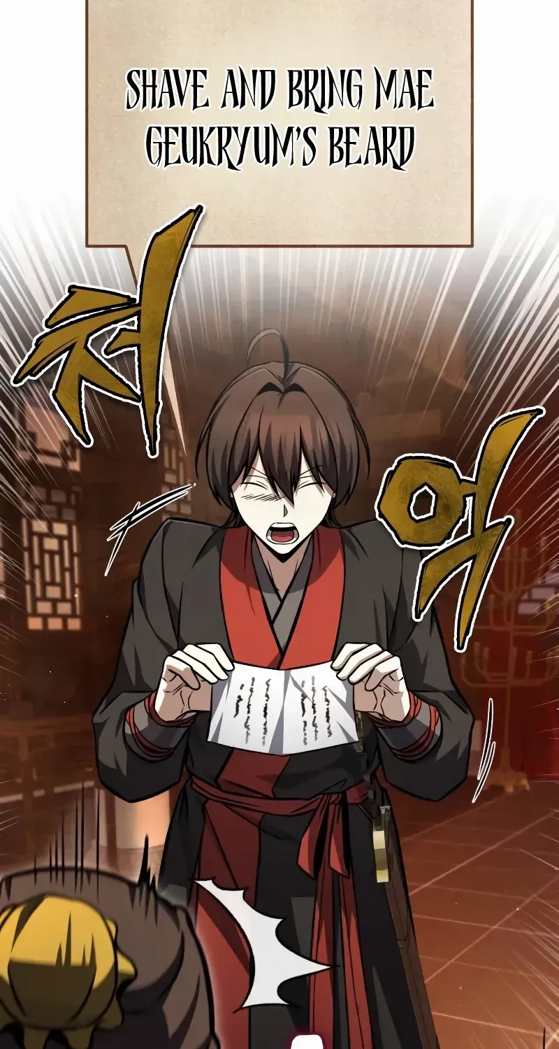 Star Instructor, Master Baek Chapter 132 page 44 - 