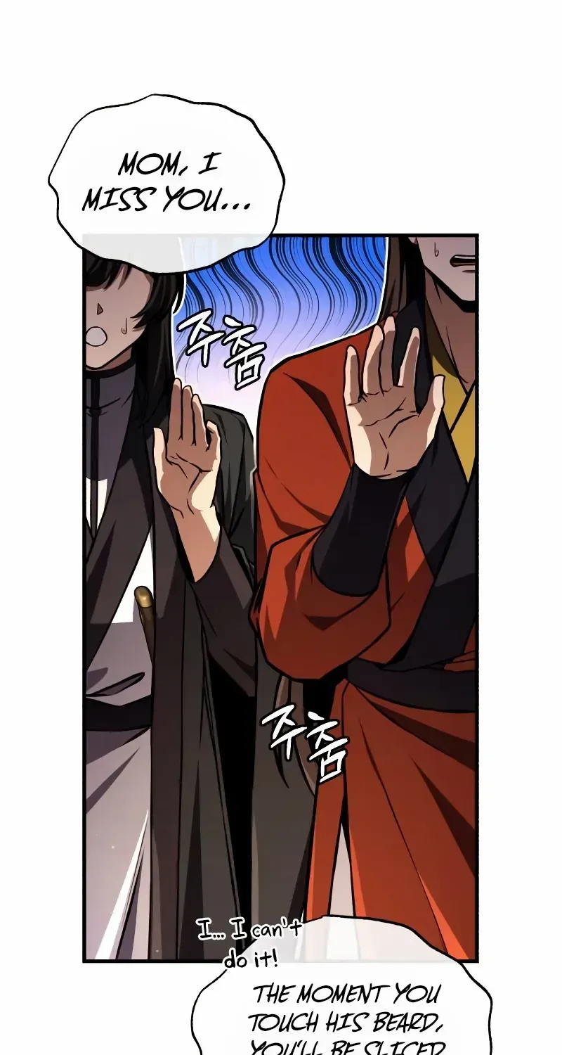 Star Instructor, Master Baek Chapter 132 page 46 - 
