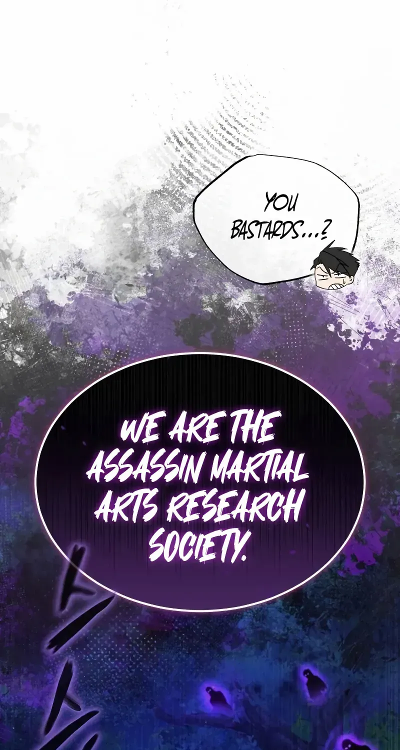 Star Instructor, Master Baek Chapter 132 page 72 - 