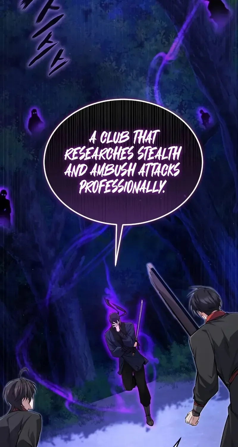 Star Instructor, Master Baek Chapter 132 page 73 - 