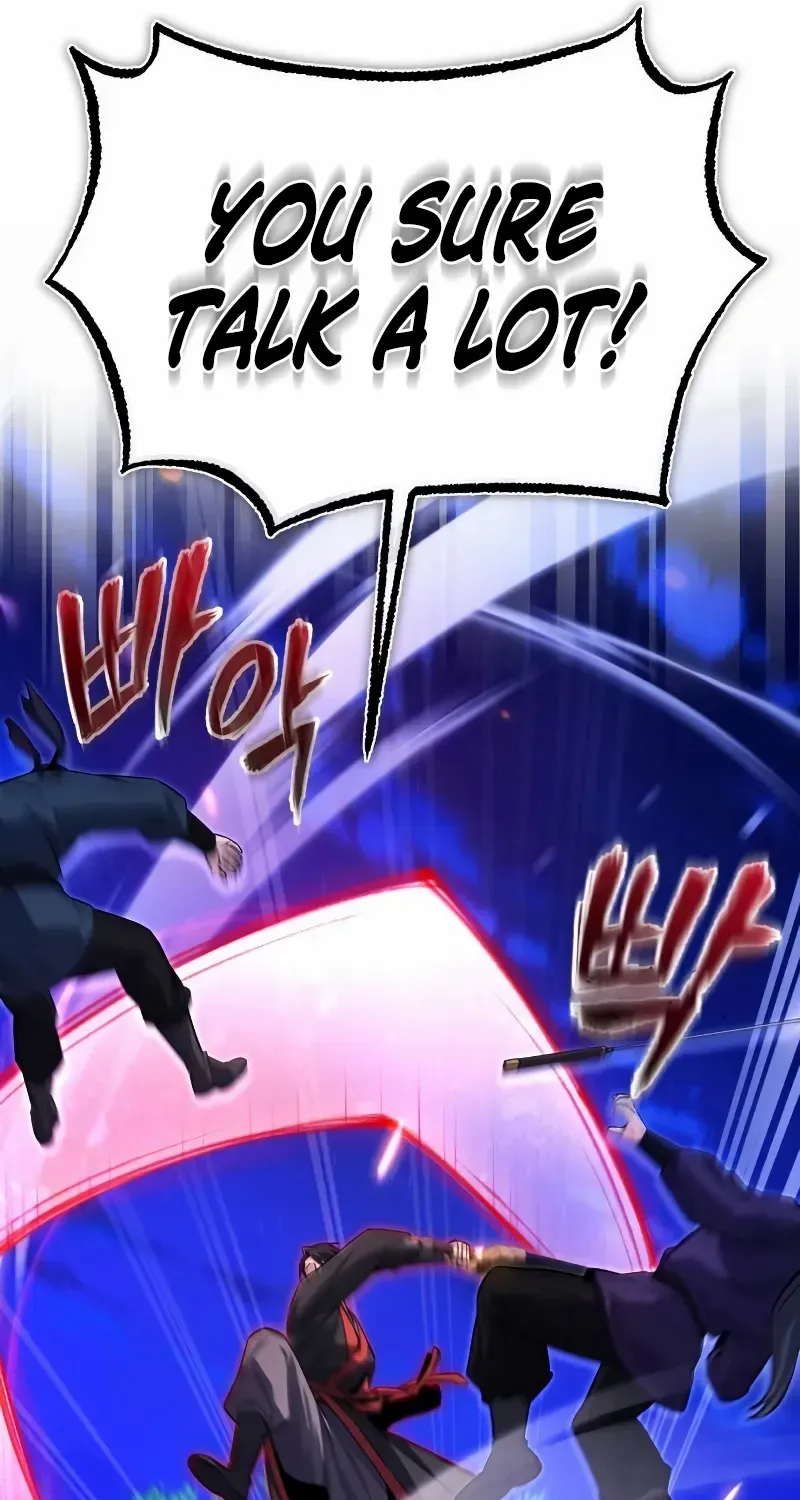 Star Instructor, Master Baek Chapter 132 page 82 - 