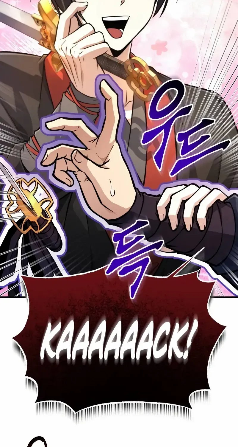 Star Instructor, Master Baek Chapter 132 page 87 - 