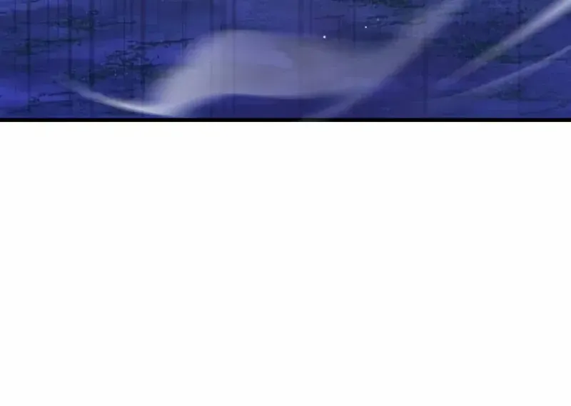 Star Instructor, Master Baek Chapter 132 page 91 - 