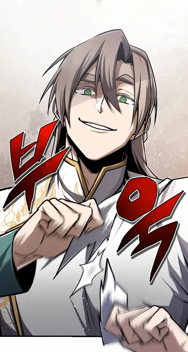 Star Instructor, Master Baek Chapter 133 page 105 - 