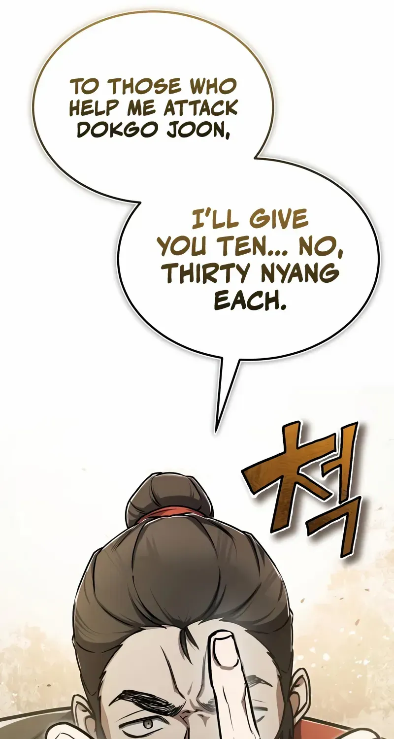 Star Instructor, Master Baek Chapter 133 page 111 - 