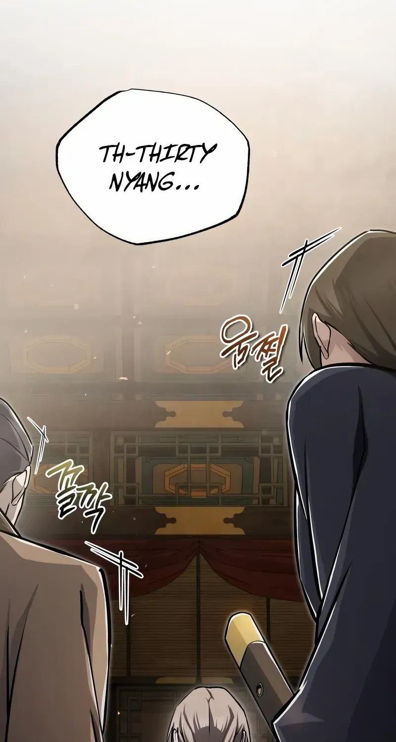 Star Instructor, Master Baek Chapter 133 page 113 - 