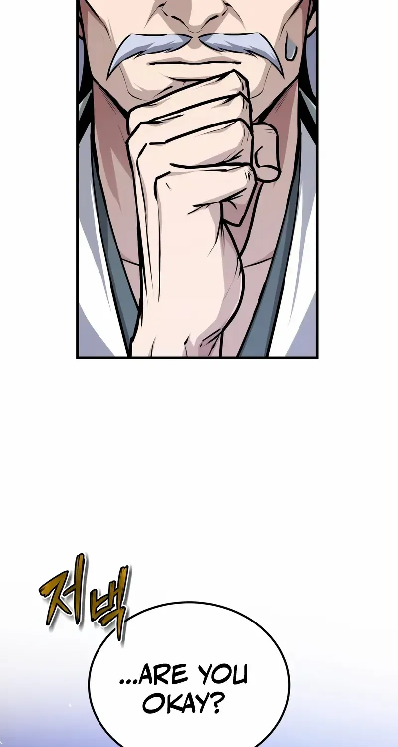Star Instructor, Master Baek Chapter 133 page 4 - 