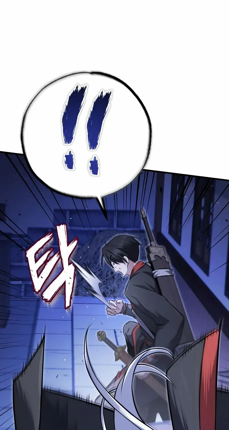 Star Instructor, Master Baek Chapter 133 page 31 - 