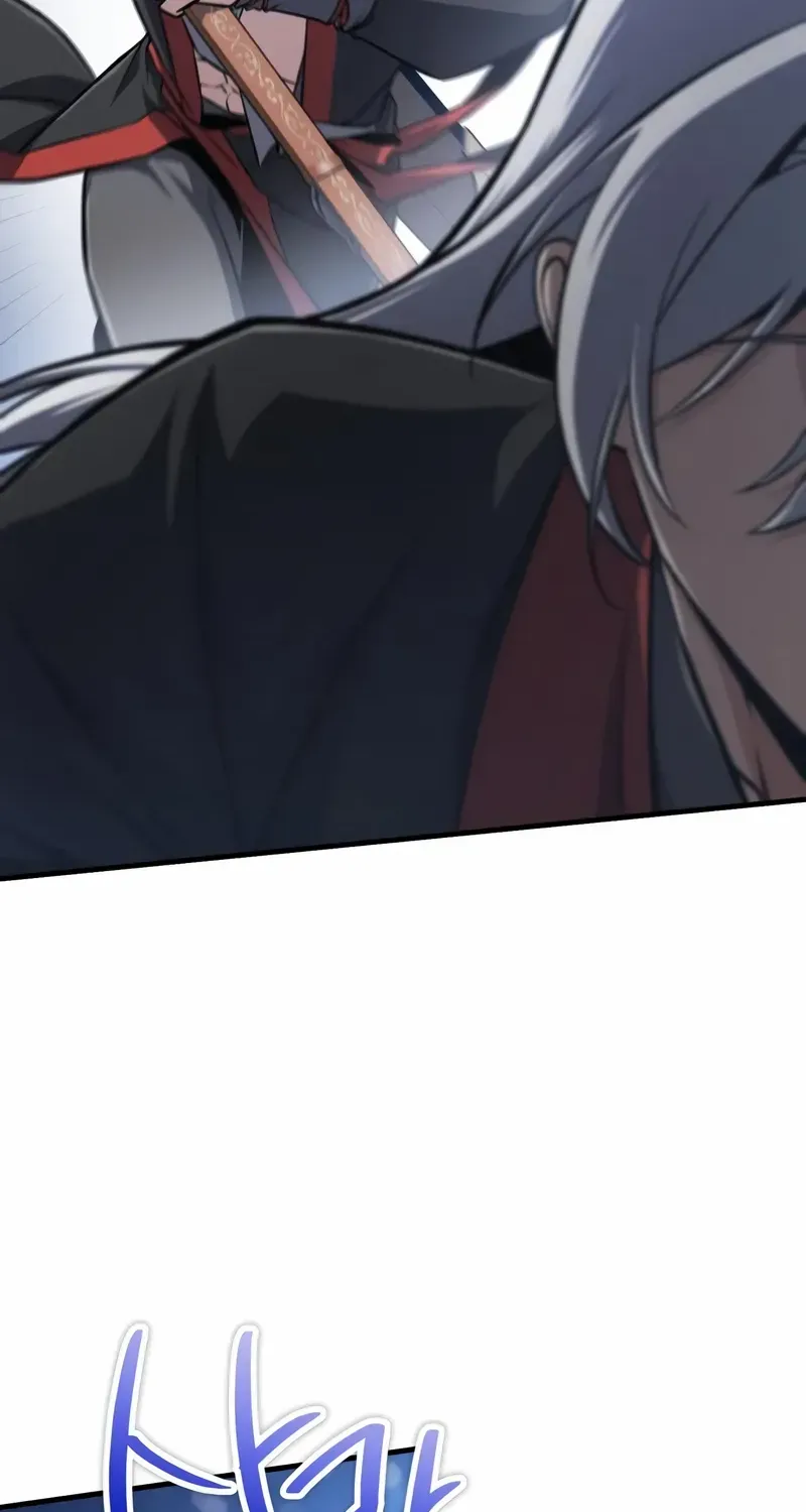Star Instructor, Master Baek Chapter 133 page 56 - 