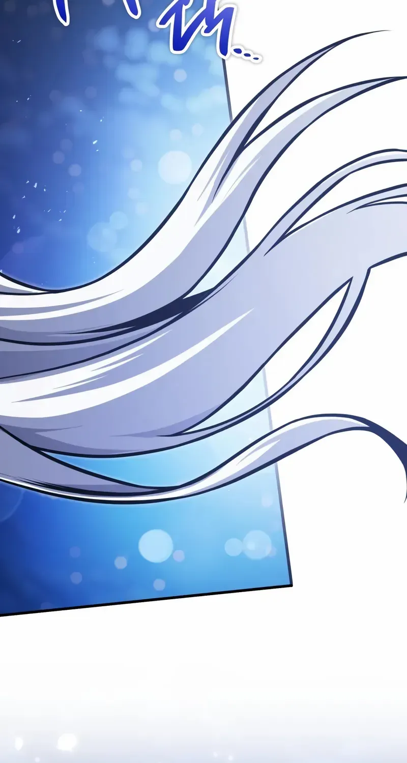 Star Instructor, Master Baek Chapter 133 page 57 - 