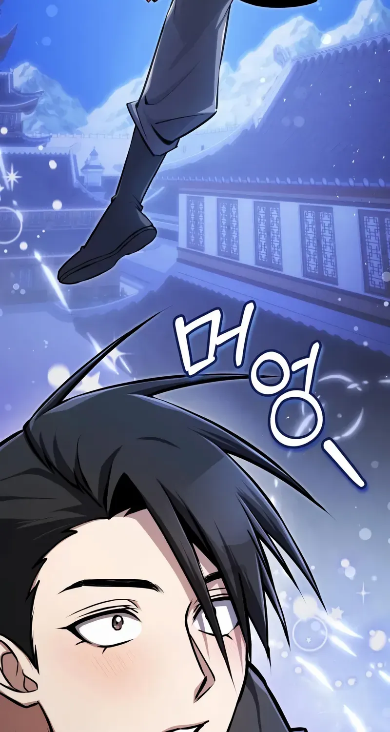 Star Instructor, Master Baek Chapter 133 page 59 - 