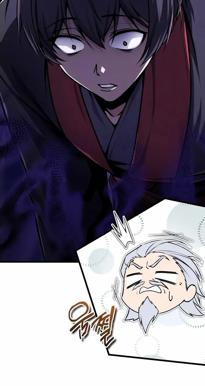 Star Instructor, Master Baek Chapter 133 page 8 - 