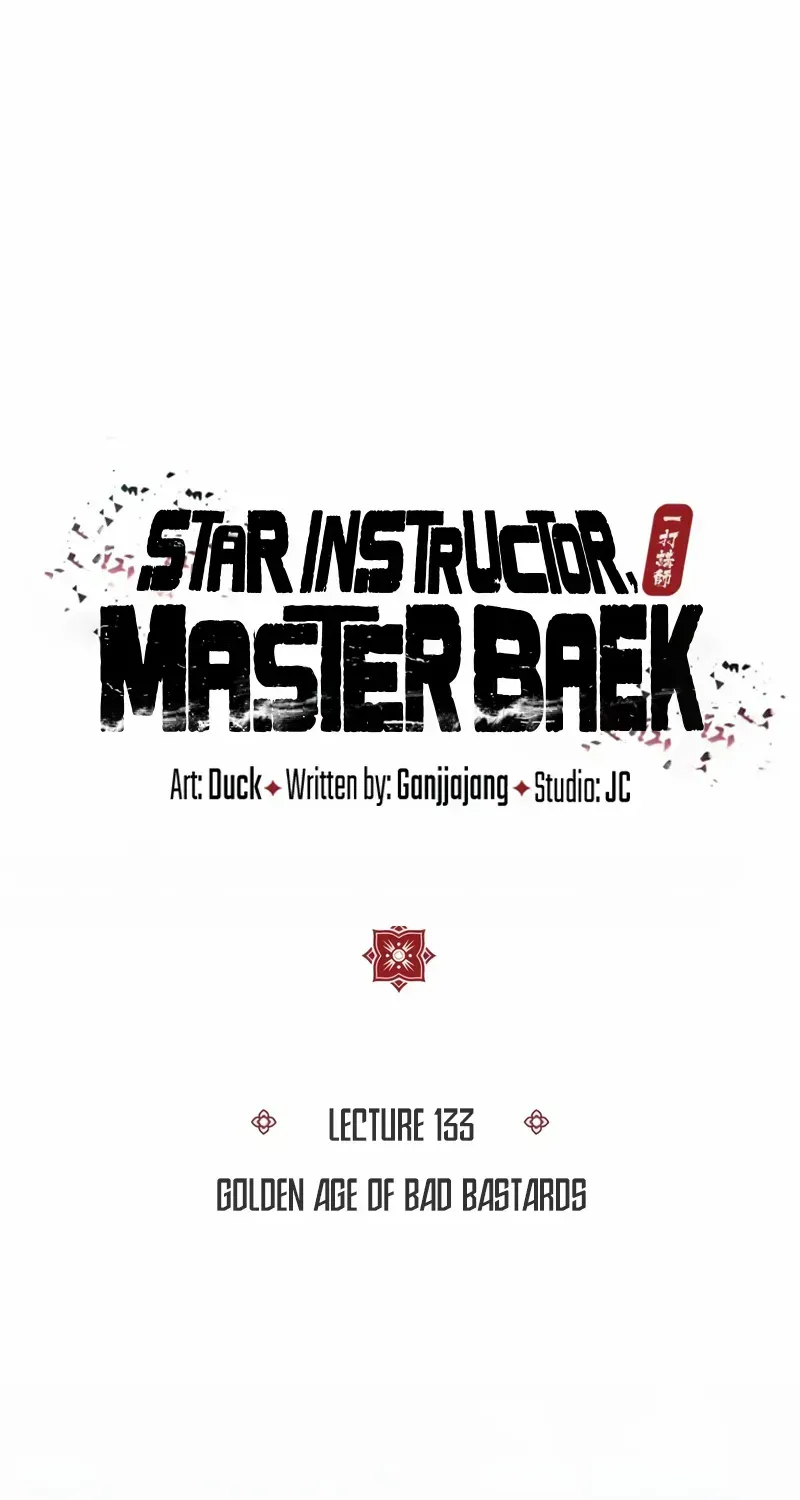Star Instructor, Master Baek Chapter 133 page 9 - 