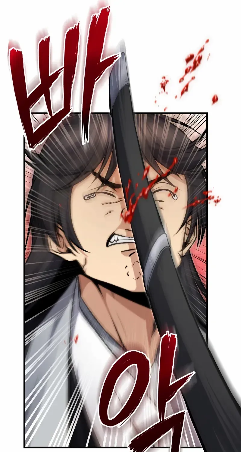 Star Instructor, Master Baek Chapter 134 page 120 - 