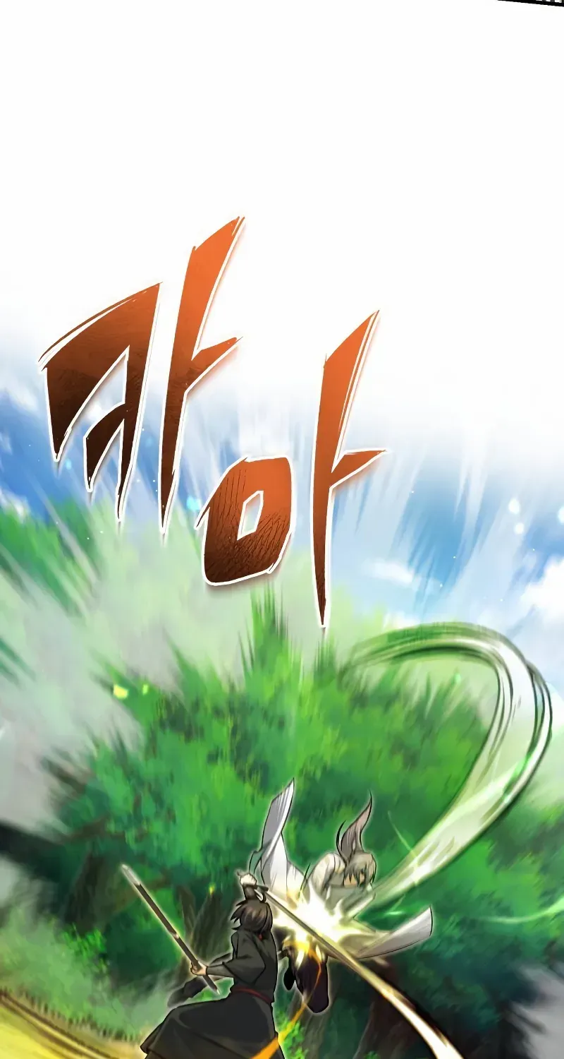 Star Instructor, Master Baek Chapter 134 page 124 - 