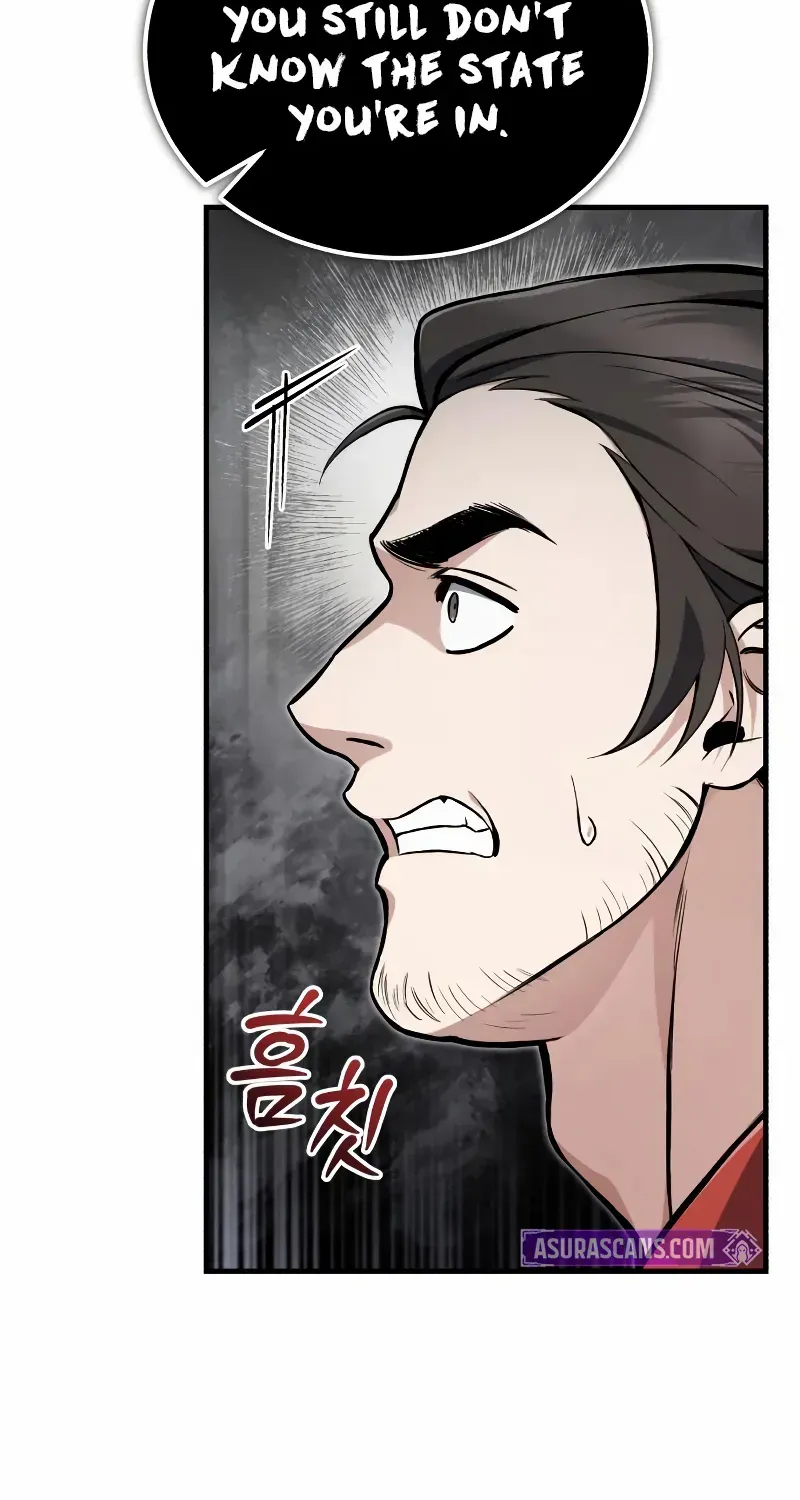 Star Instructor, Master Baek Chapter 134 page 19 - 