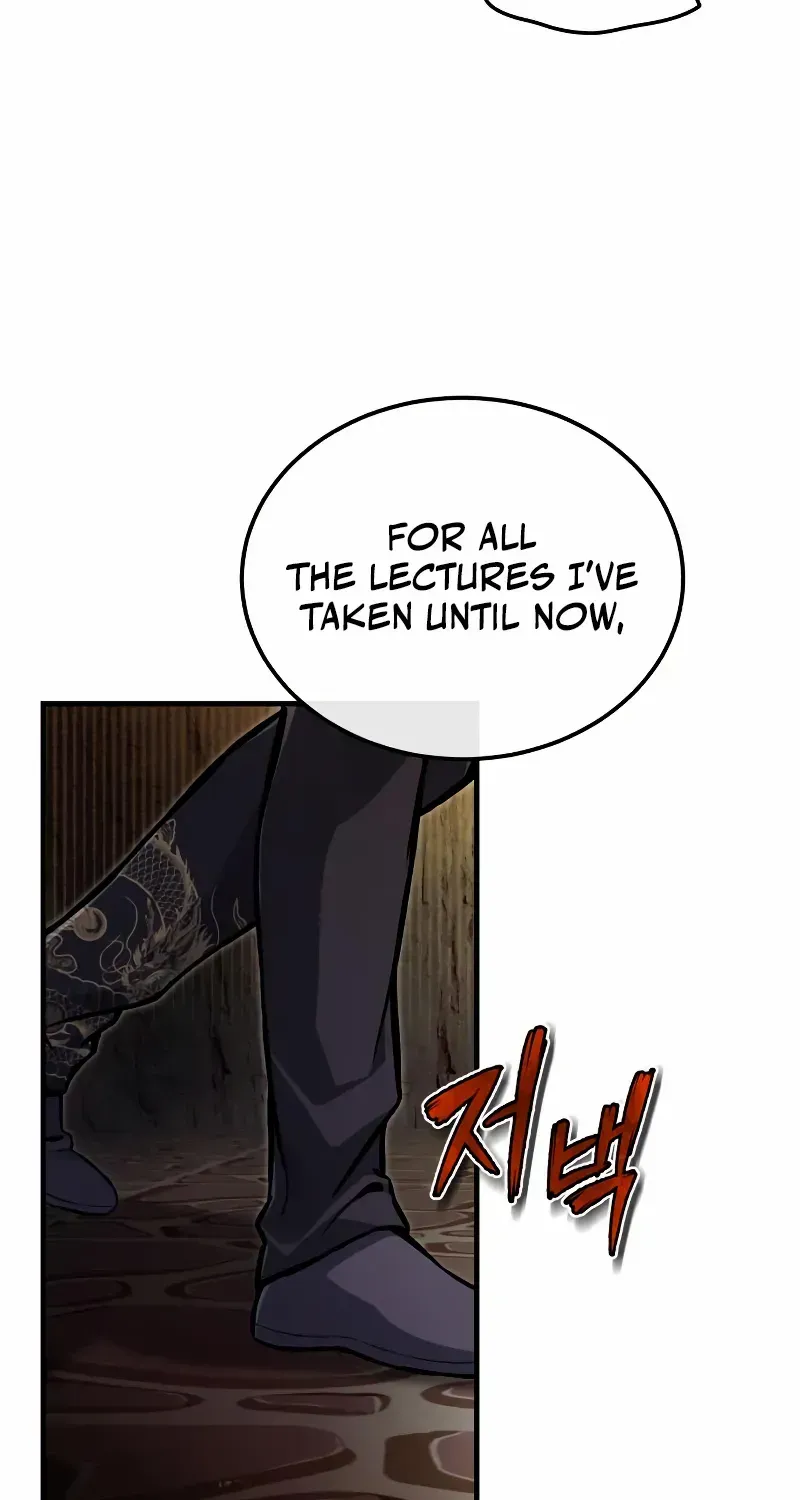 Star Instructor, Master Baek Chapter 134 page 25 - 