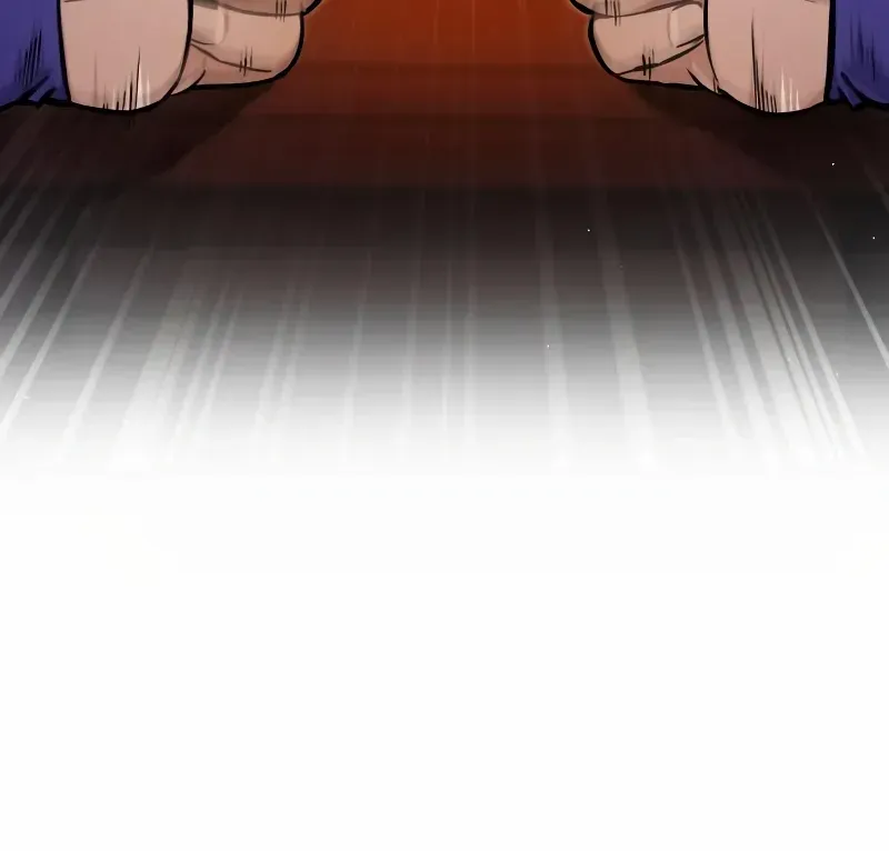 Star Instructor, Master Baek Chapter 134 page 71 - 