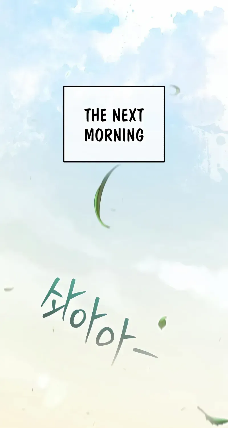Star Instructor, Master Baek Chapter 134 page 83 - 