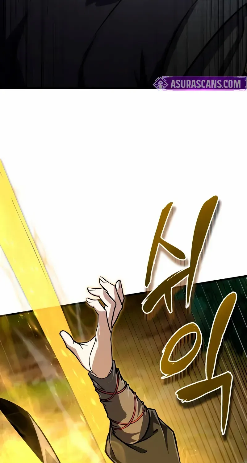 Star Instructor, Master Baek Chapter 135 page 115 - 