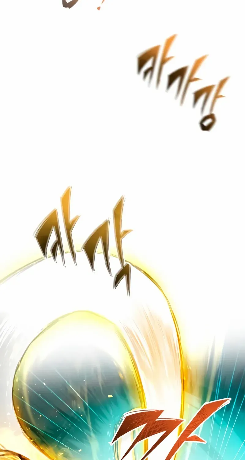 Star Instructor, Master Baek Chapter 135 page 28 - 