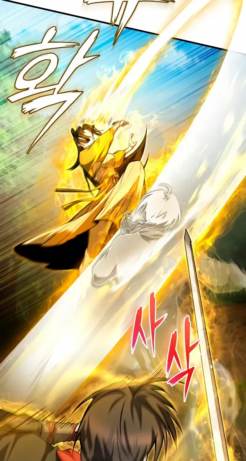 Star Instructor, Master Baek Chapter 135 page 33 - 