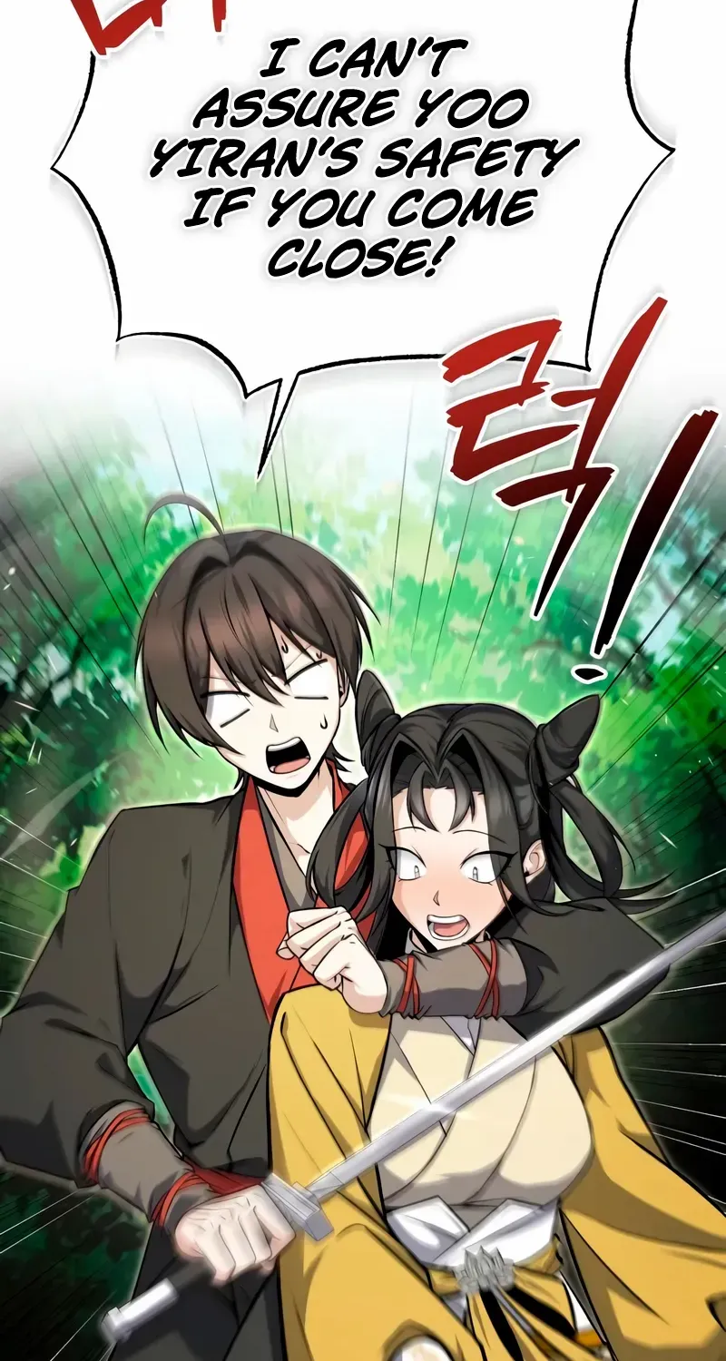 Star Instructor, Master Baek Chapter 135 page 71 - 