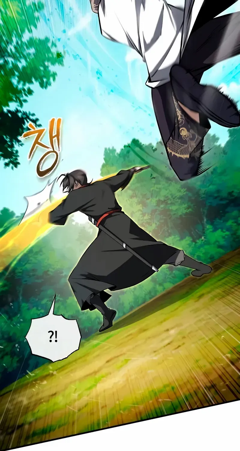 Star Instructor, Master Baek Chapter 135 page 99 - 
