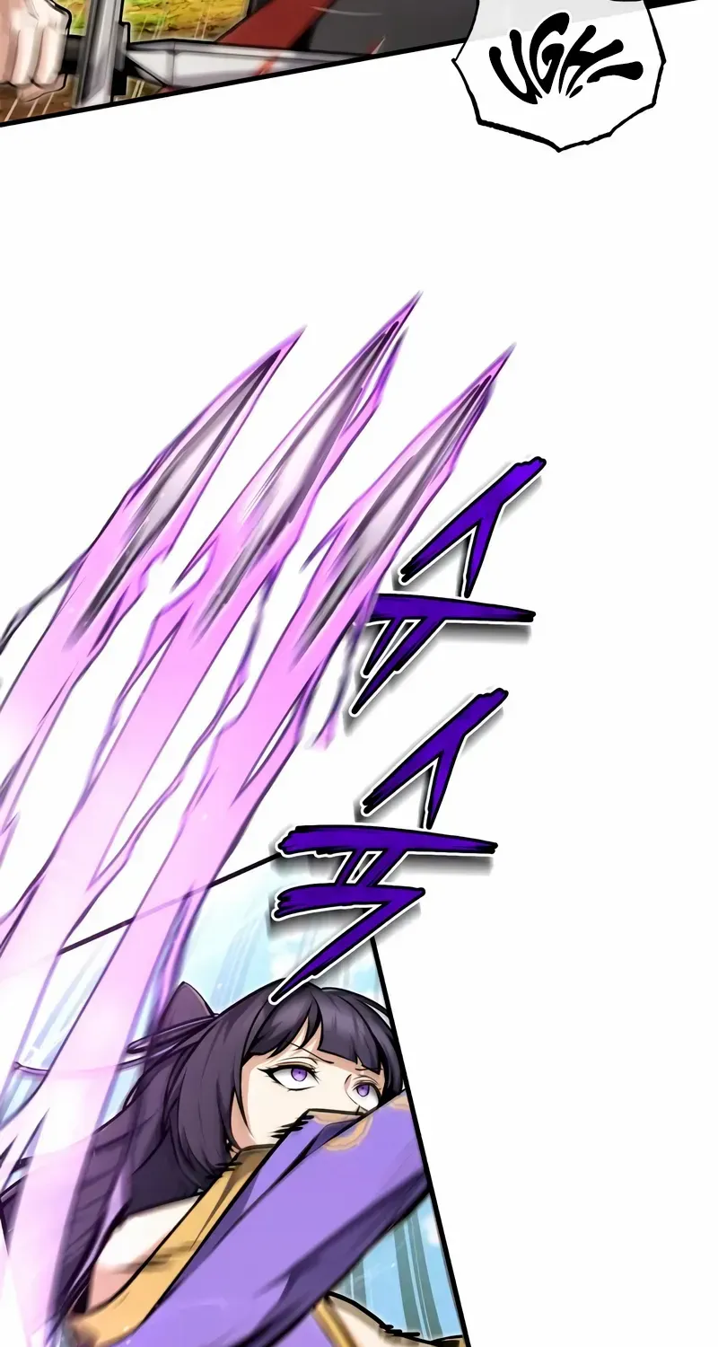 Star Instructor, Master Baek Chapter 136 page 12 - 