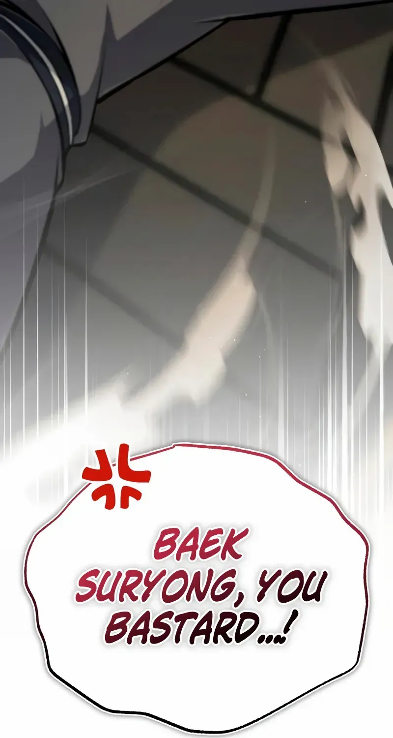 Star Instructor, Master Baek Chapter 136 page 39 - 