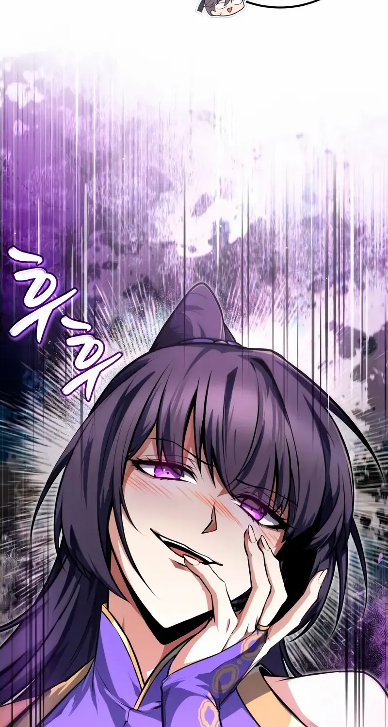 Star Instructor, Master Baek Chapter 136 page 63 - 