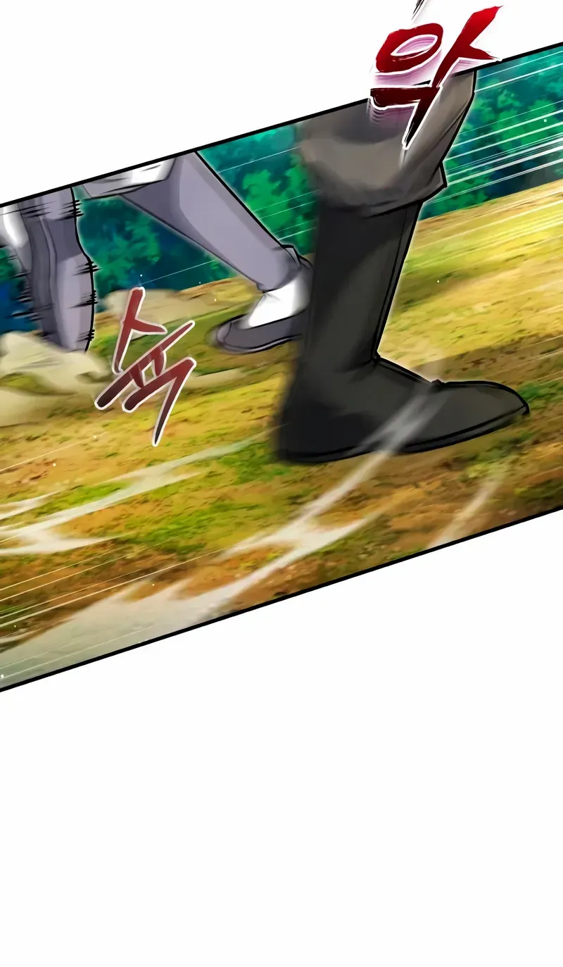 Star Instructor, Master Baek Chapter 136 page 10 - 
