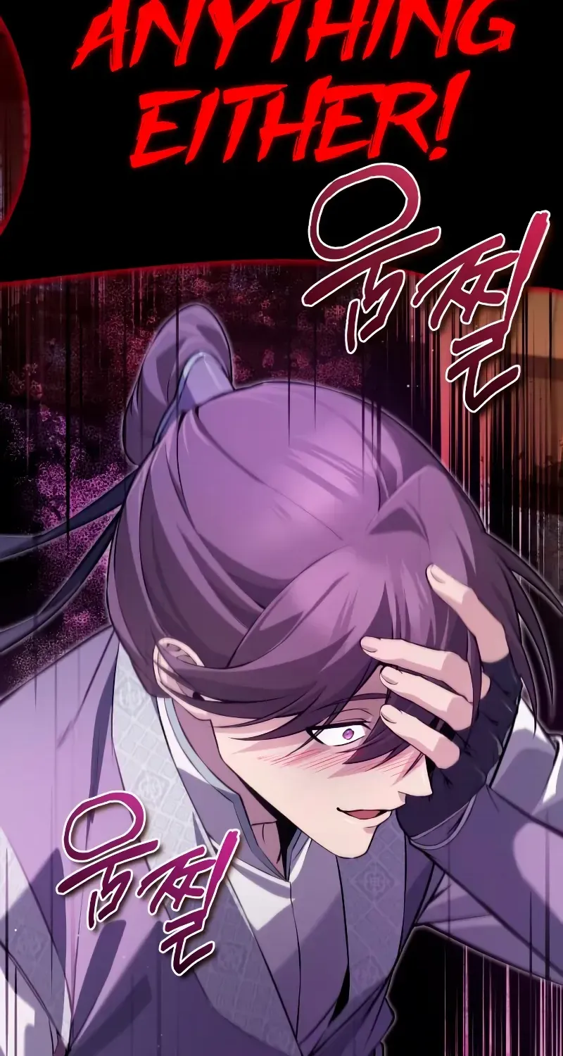 Star Instructor, Master Baek Chapter 137 page 128 - 