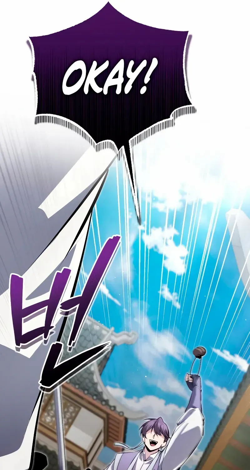 Star Instructor, Master Baek Chapter 137 page 132 - 