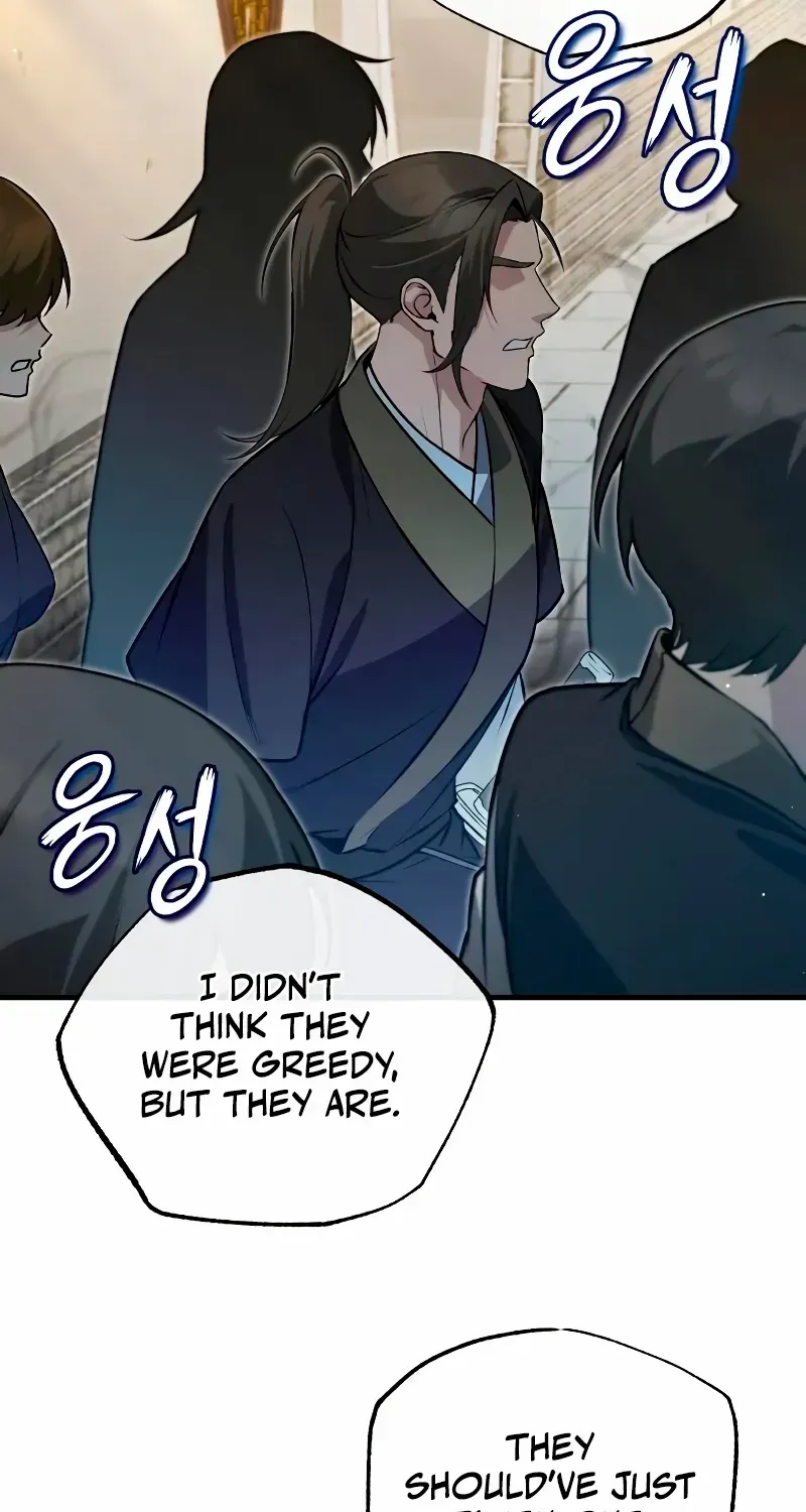 Star Instructor, Master Baek Chapter 137 page 25 - 