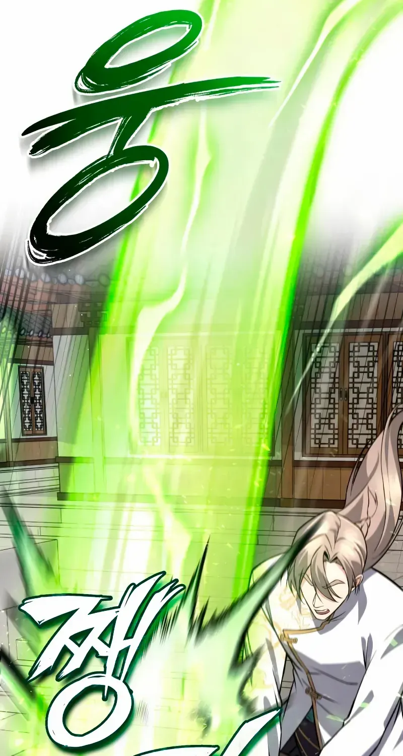 Star Instructor, Master Baek Chapter 137 page 37 - 