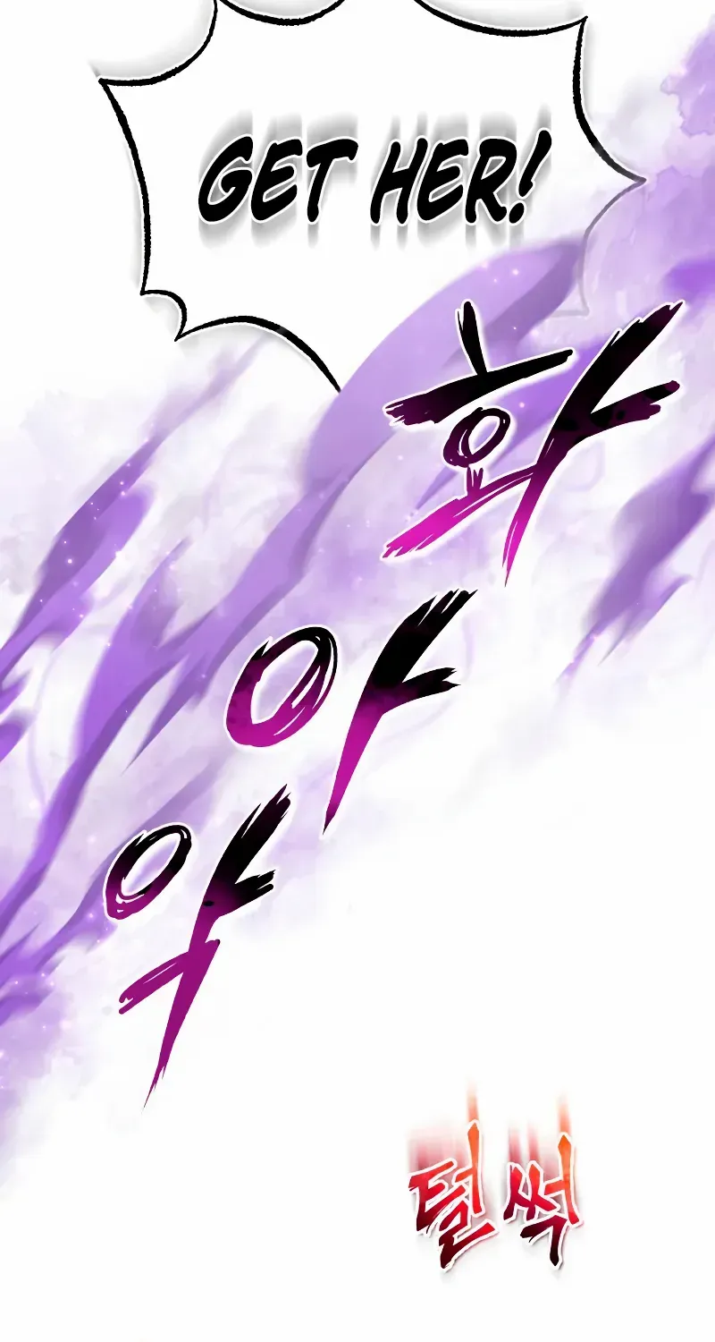 Star Instructor, Master Baek Chapter 137 page 44 - 