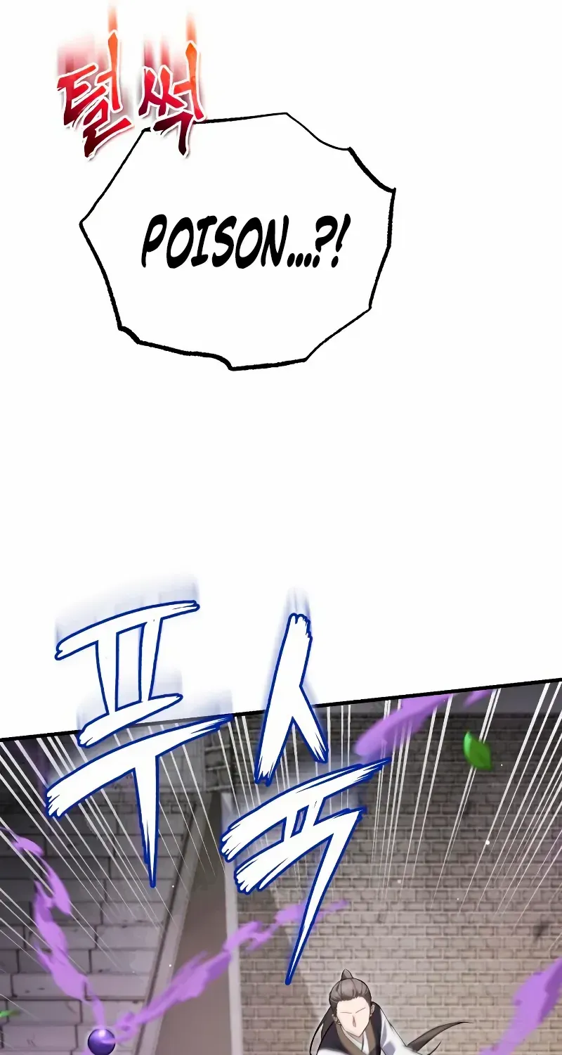 Star Instructor, Master Baek Chapter 137 page 45 - 
