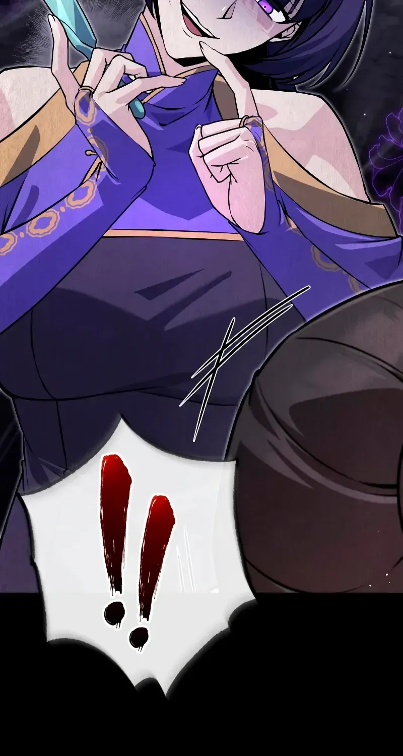 Star Instructor, Master Baek Chapter 137 page 81 - 