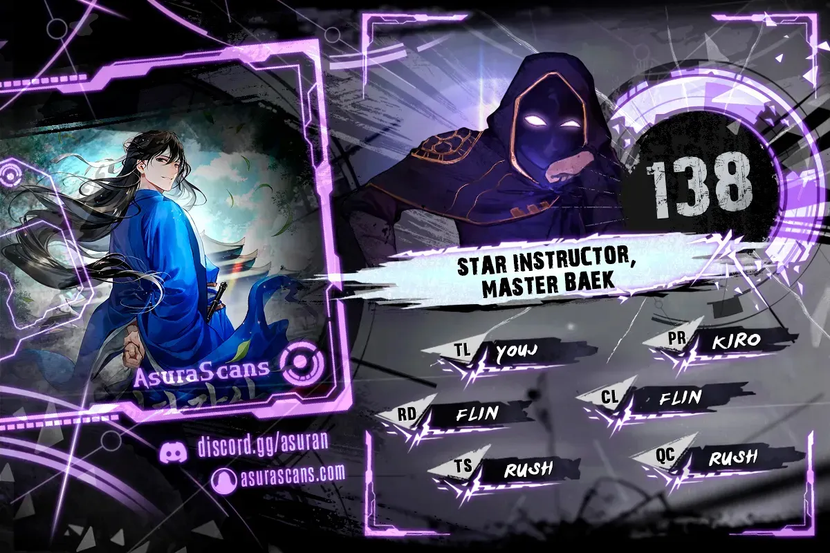 Star Instructor, Master Baek Chapter 138 page 1 - 