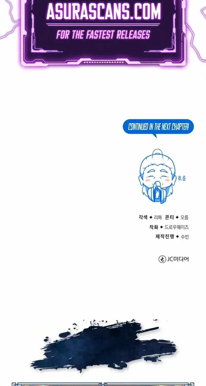 Star Instructor, Master Baek Chapter 138 page 138 - 