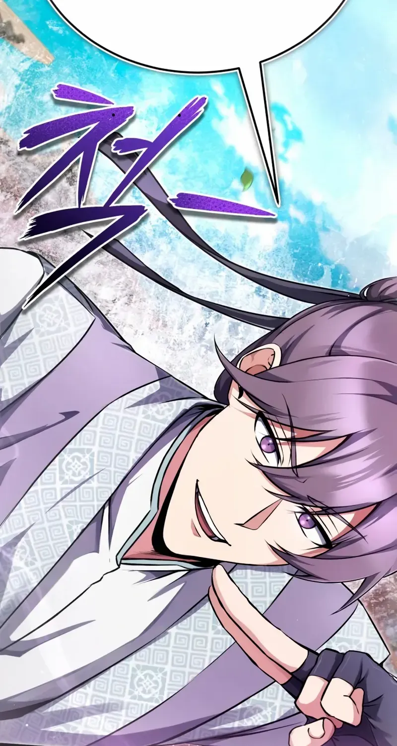 Star Instructor, Master Baek Chapter 138 page 17 - 