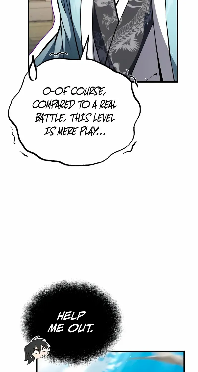 Star Instructor, Master Baek Chapter 138 page 73 - 