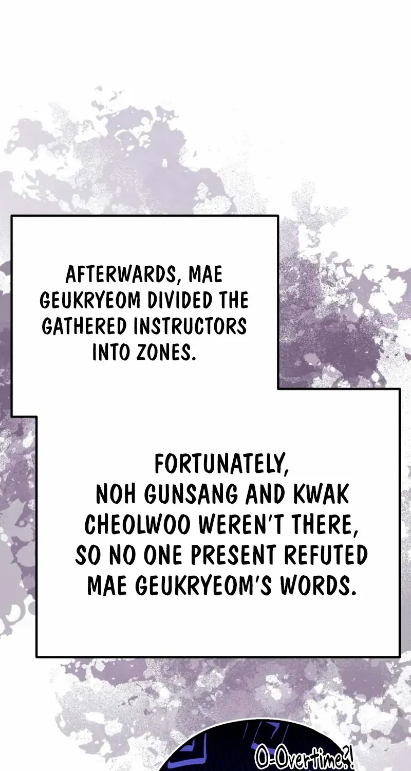 Star Instructor, Master Baek Chapter 138 page 82 - 