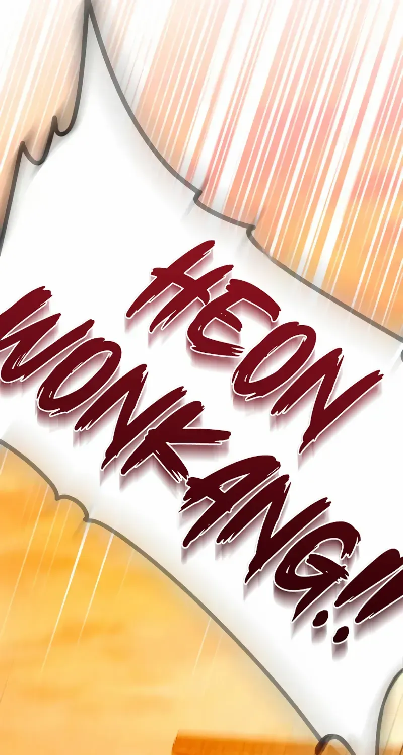 Star Instructor, Master Baek Chapter 139 page 116 - 