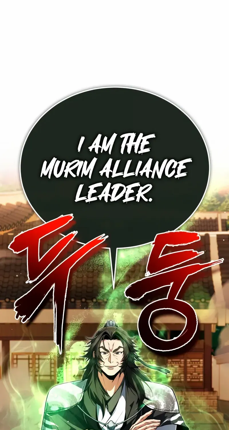 Star Instructor, Master Baek Chapter 139 page 141 - 