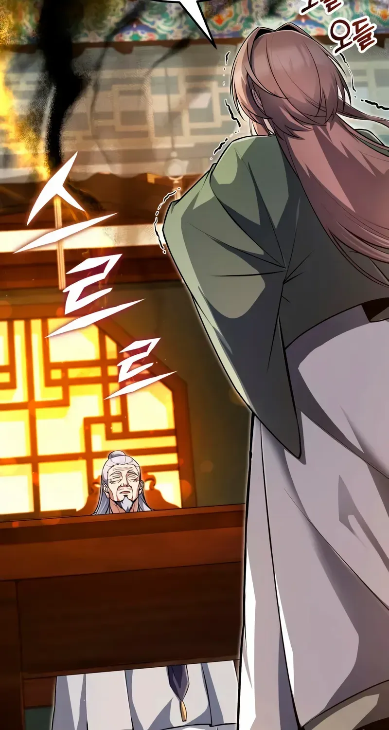 Star Instructor, Master Baek Chapter 139 page 35 - 