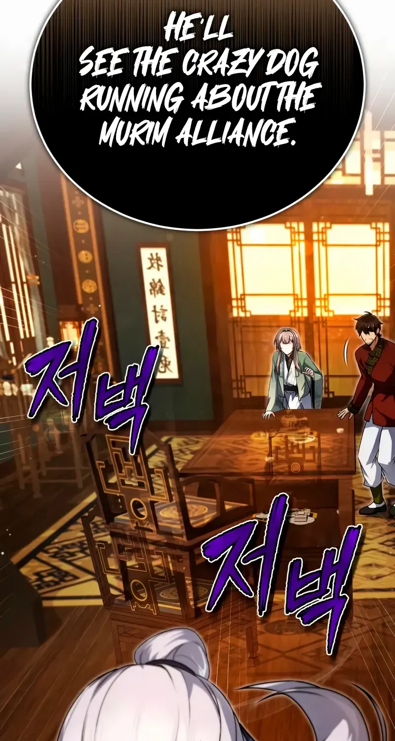 Star Instructor, Master Baek Chapter 139 page 66 - 